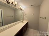 159 Gage Drive - Photo 31
