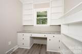 107 Coram Avenue - Photo 16