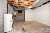 107 Coram Avenue - Photo 40