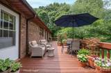 107 Coram Avenue - Photo 43