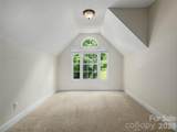 48 Smokemont Drive - Photo 23
