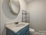 48 Smokemont Drive - Photo 35