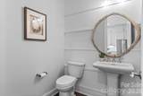 2525 Deacon Avenue - Photo 19