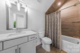 2525 Deacon Avenue - Photo 40