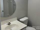7344 Rose Terrace Court - Photo 5
