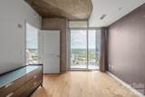 210 Church Street - Photo 14