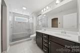 5041 Mooreland Oaks Way - Photo 15