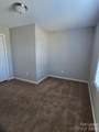 1151 Bentley Court - Photo 24