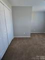 1151 Bentley Court - Photo 25