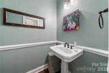 270 Sunset Drive - Photo 14