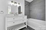 100 Kilpatrick Street - Photo 14