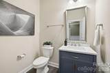 5109 Pansley Drive - Photo 17
