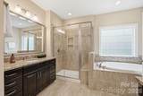5109 Pansley Drive - Photo 40