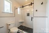 820 Garden District Drive - Photo 12