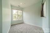 820 Garden District Drive - Photo 14