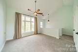 820 Garden District Drive - Photo 9