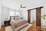1214 Sharon Amity Road - Photo 14