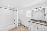 1214 Sharon Amity Road - Photo 24
