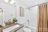 1214 Sharon Amity Road - Photo 25