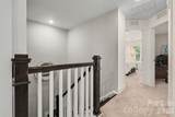 2202 Bexar Trail - Photo 13