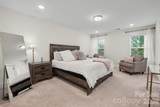 2202 Bexar Trail - Photo 14