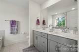 2202 Bexar Trail - Photo 17