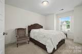 2202 Bexar Trail - Photo 19