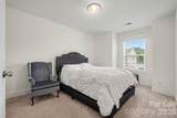 2202 Bexar Trail - Photo 20