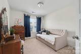 2202 Bexar Trail - Photo 21