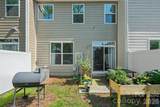 2202 Bexar Trail - Photo 29
