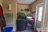 366 Rocky Lane - Photo 35