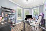 1095 Chicory Trace - Photo 12