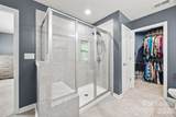 1095 Chicory Trace - Photo 21