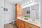 101 Devonshire Lane - Photo 25