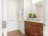 4620 Piedmont Row Drive - Photo 12