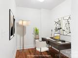 4620 Piedmont Row Drive - Photo 3