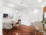 4620 Piedmont Row Drive - Photo 4