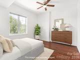 4620 Piedmont Row Drive - Photo 10