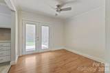 2610 Park Road - Photo 13