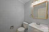 2610 Park Road - Photo 14
