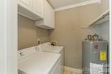 2610 Park Road - Photo 20