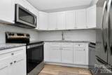 2610 Park Road - Photo 11