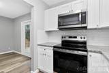2610 Park Road - Photo 12