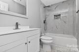 2610 Park Road - Photo 8