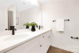 2920 Capitol Drive - Photo 13