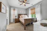 116 Decatur Avenue - Photo 17