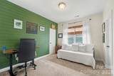 116 Decatur Avenue - Photo 18