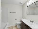 9416 Lexington Circle - Photo 18