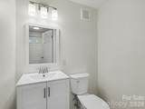 9416 Lexington Circle - Photo 5