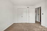 4329 Hathaway Street - Photo 10